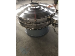 來自貴州貴陽八百旋振篩客戶的評價(jià)
